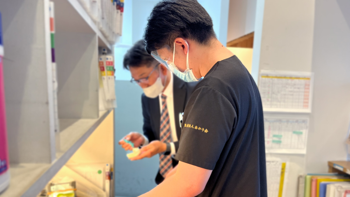 医療法人あかり会 いずい歯科クリニック（歯科医師の求人）の写真3枚目：