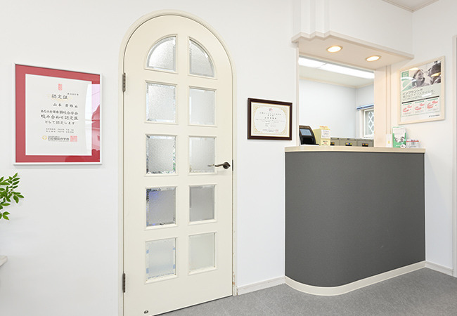 多賀歯科医院の写真3枚目：