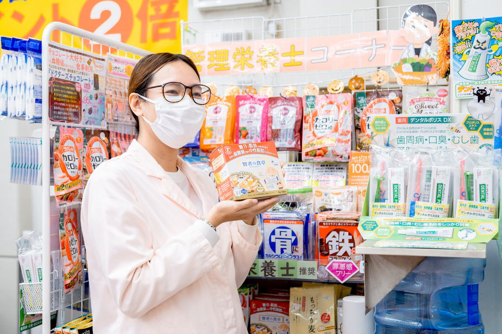 施設基準保険調剤薬局ハーブランド薬局本店（調剤事務の求人）の写真6枚目：