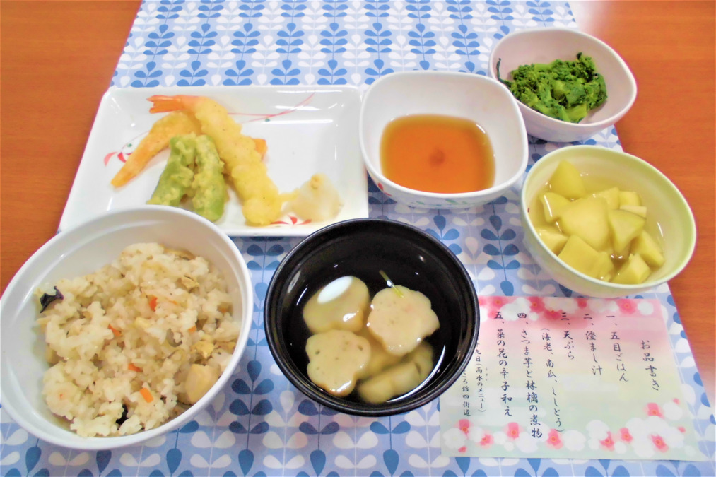 特別養護老人ホームまごころ館四街道(調理師/調理スタッフの求人)の写真5枚目: