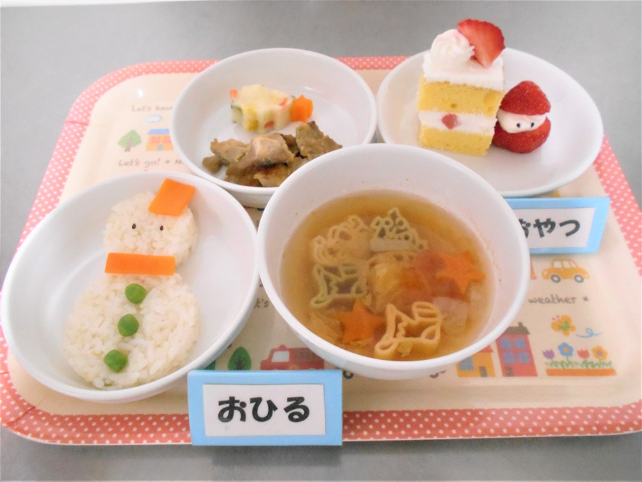 蒲田らびっと保育園の写真3枚目：