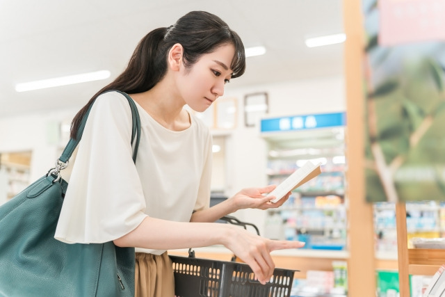 けあらぼ24船橋行田(介護事務の求人)の写真7枚目: