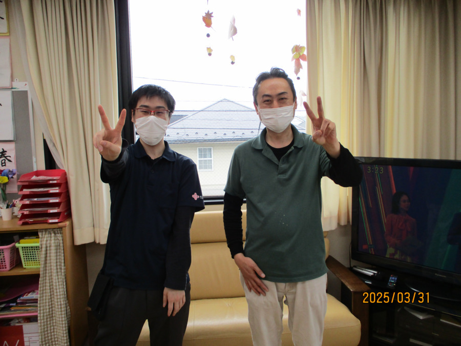 やさしい手 デイサービスセンター八王子茶論の写真