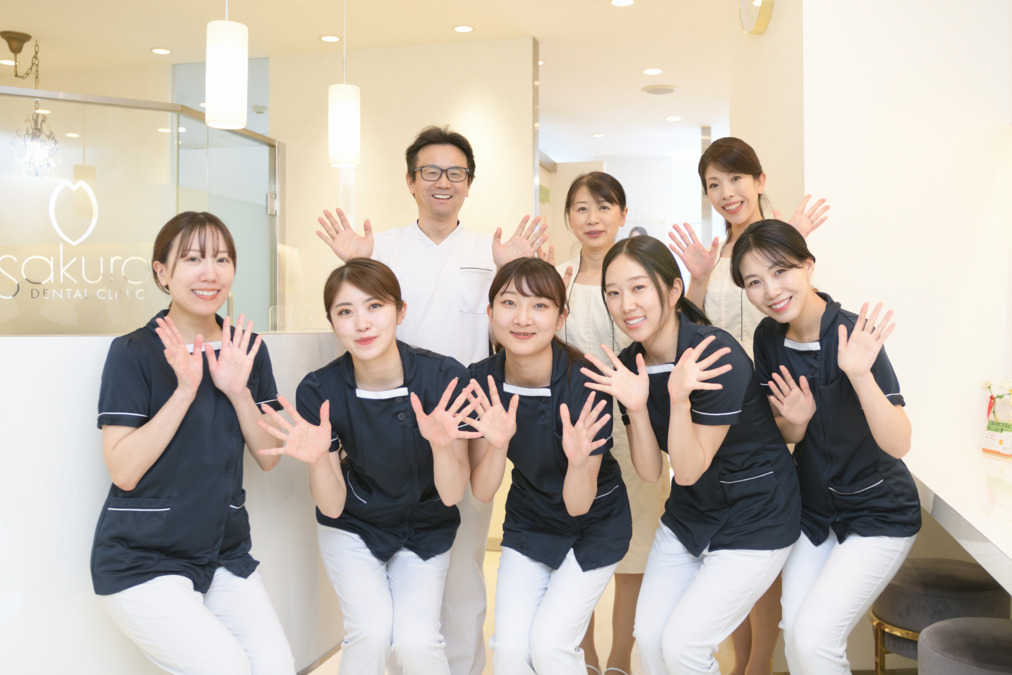 医療法人社団 桜樹会 さくら歯科クリニックあおば(歯科衛生士の求人)の写真4枚目: