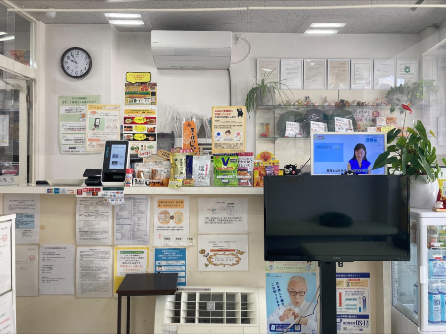 うさぎ薬局古川町店（薬剤師の求人）の写真4枚目：うさぎ薬局古川町店の内観