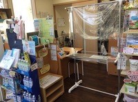 瑠璃光薬局 高岡店（調剤事務の求人）の写真4枚目：