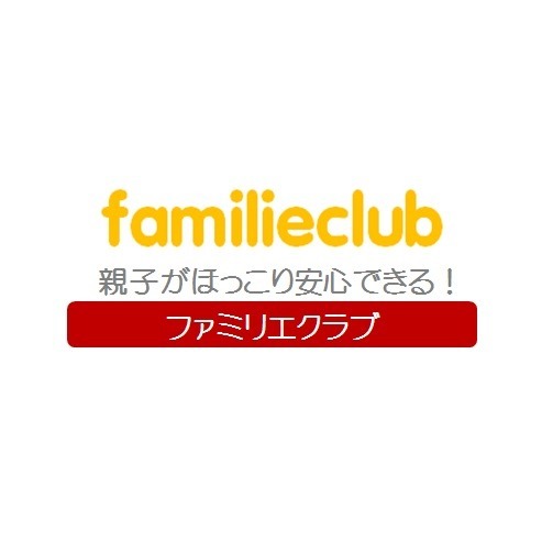 ファミリエクラブ株式会社（尼崎市）の画像