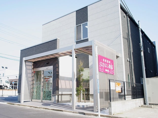 なかよし薬局 湘南台店の写真