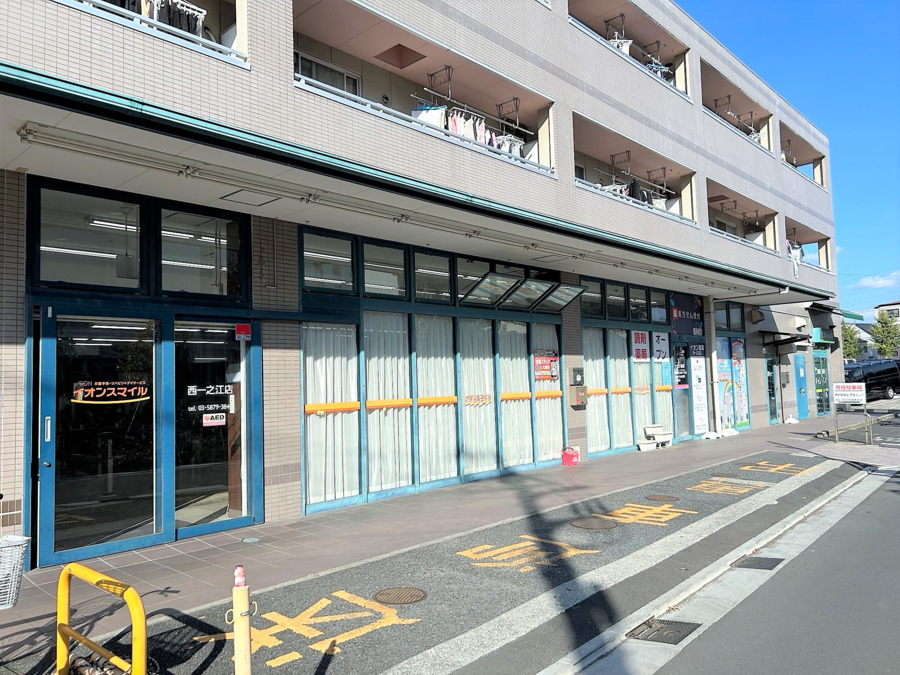 イオンスマイル西一之江店(看護師/准看護師の求人)の写真1枚目:とても珍しい『調剤薬局併設のリハビリデイサービス』です♪