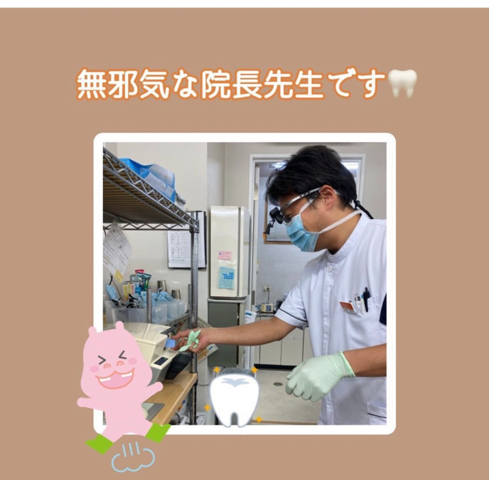 cocoroはなふさ歯科医院（歯科衛生士の求人）の写真11枚目：