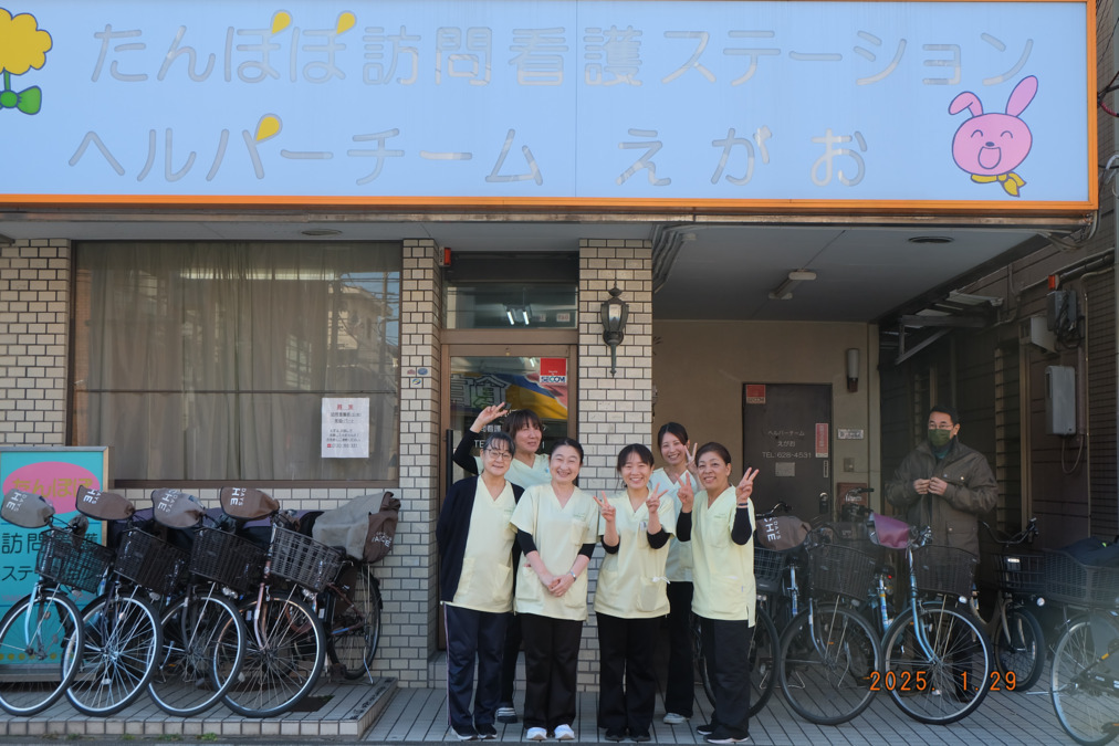 医療法人社団山本内科クリニック　たんぽぽ訪問看護ステーション（看護師/准看護師の求人）の写真2枚目：