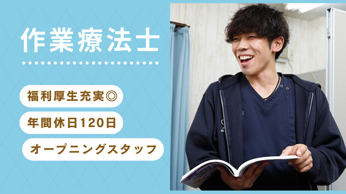 ウィルの家みずえの写真