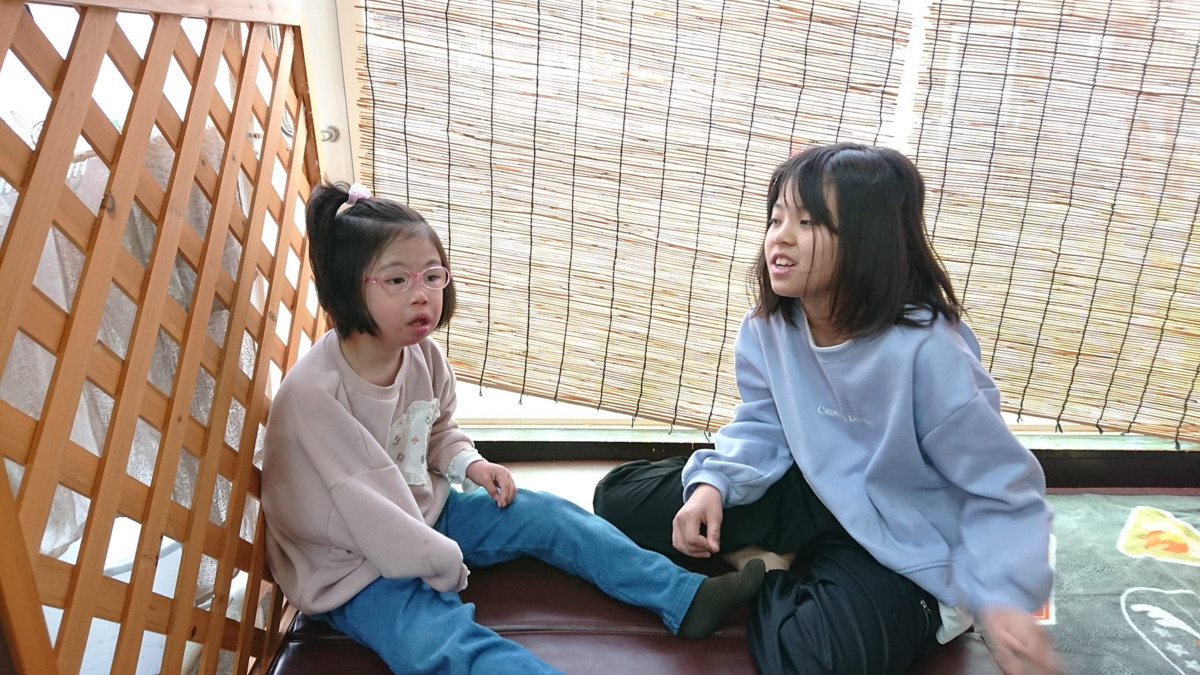 放課後等デイサービスみらい（児童指導員/指導員の求人）の写真3枚目：