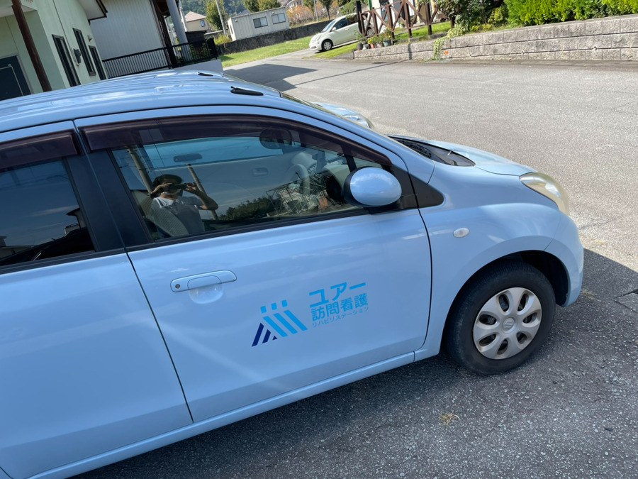 ユアー訪問看護リハビリステーション甲州市(仮称)【2026年07月01日オープン予定】(言語聴覚士の求人)の写真4枚目: