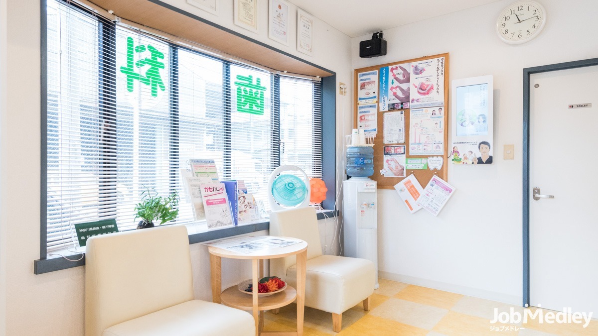 ショー歯科医院（歯科衛生士の求人）の写真6枚目：「健口から健康」をコンセプトにしています