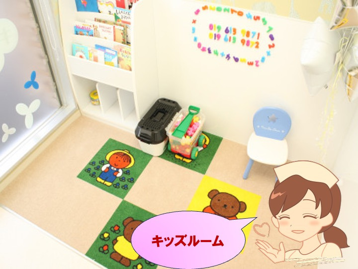ゆうデンタルケア（歯科衛生士の求人）の写真3枚目：