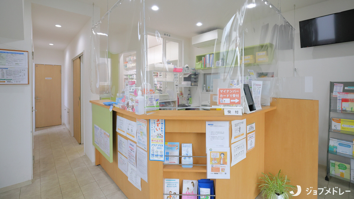ファミリー薬局　木屋町店（薬剤師の求人）の写真6枚目：地域の方に親しまれている薬局です