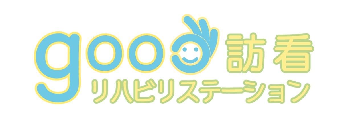 仕事イメージ