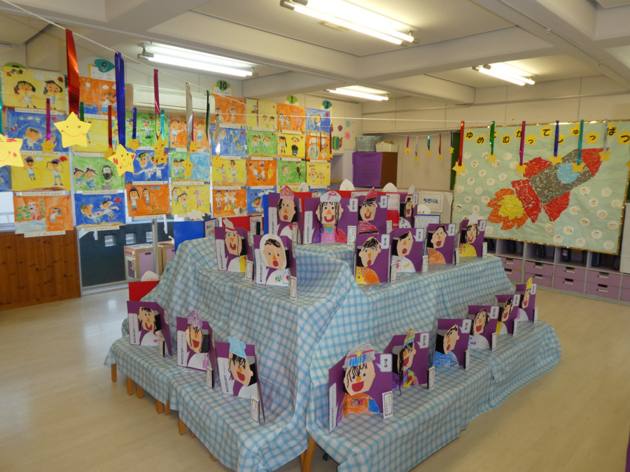 東貴船幼稚園の写真3枚目：