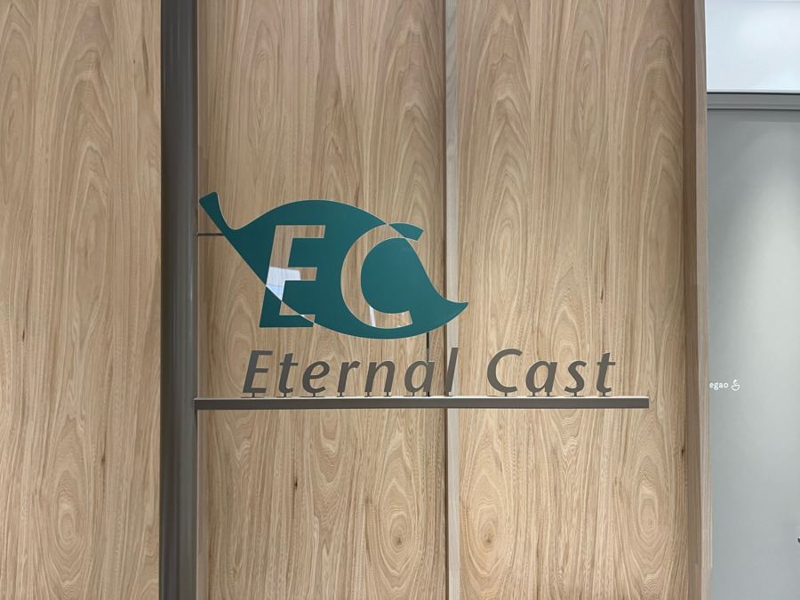 株式会社エターナルキャストの写真