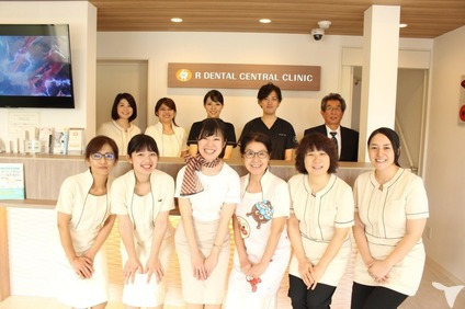 アール歯科クリニック　新井宿の写真