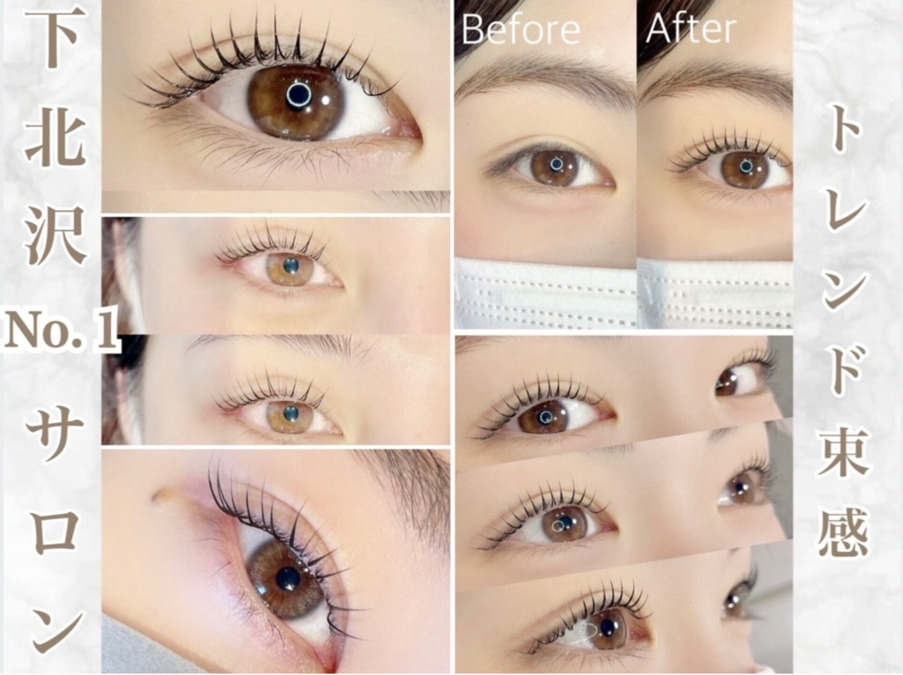 And & coco.　eyelash × nail　下北沢店（アイリストの求人）の写真4枚目：