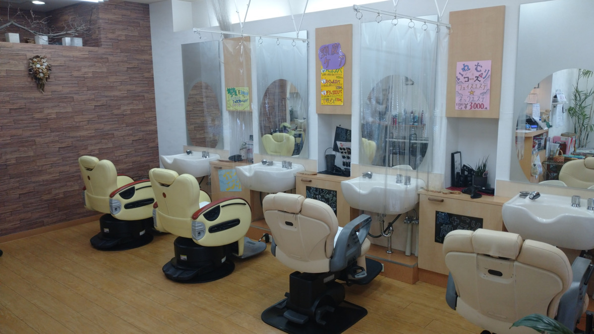 ヘア＆フェイス クリスタル 南小岩フラワーロード本店の写真2枚目：