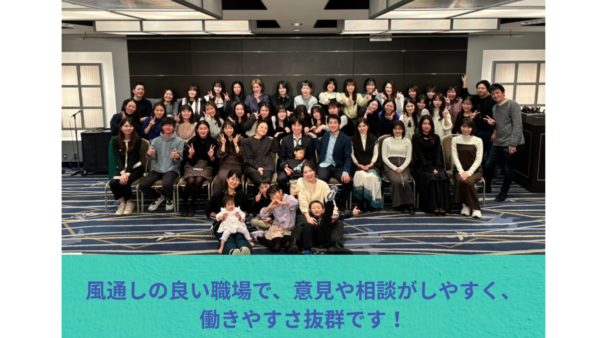 祖師ヶ谷大蔵駅前歯科・矯正歯科（歯科助手の求人）の写真8枚目：