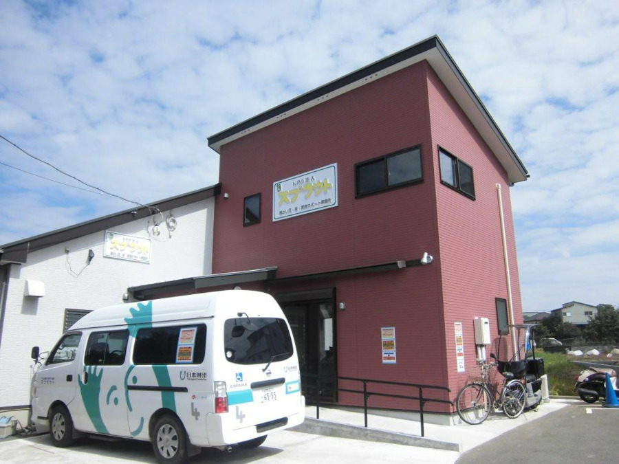 生活介護スプラウト(生活支援員の求人)の写真2枚目: