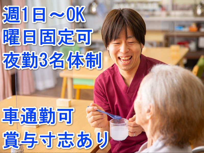 クランコート平野弐番館の写真