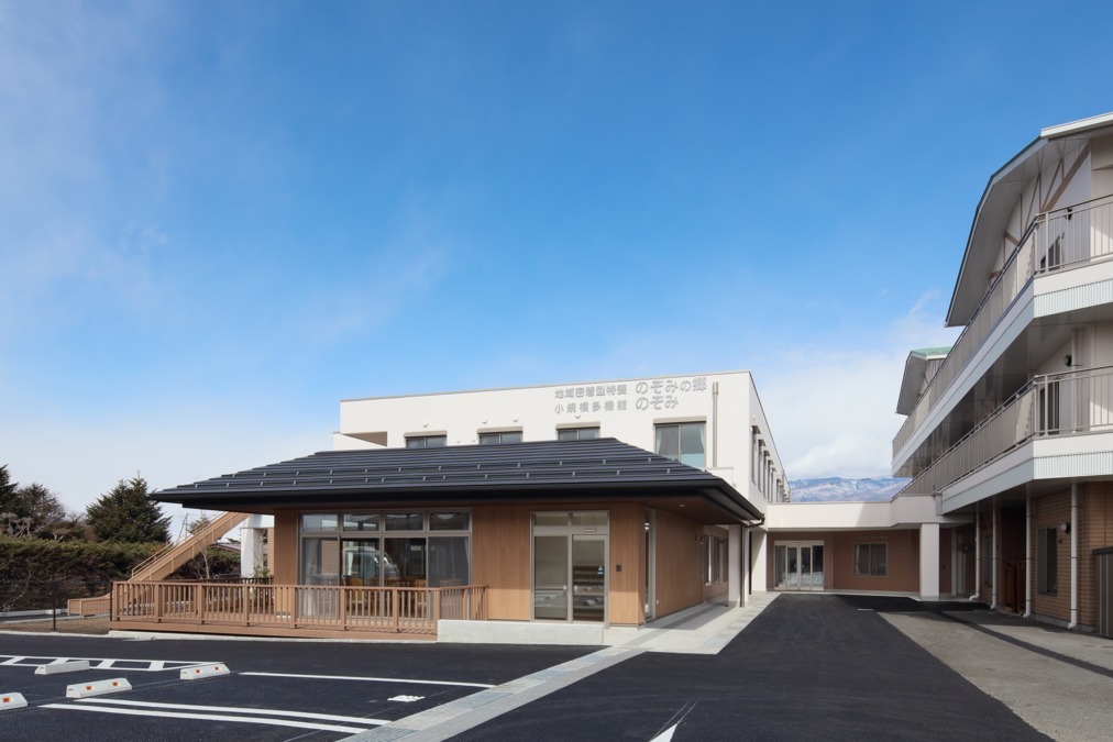 小規模多機能型居宅介護事業所のぞみの写真