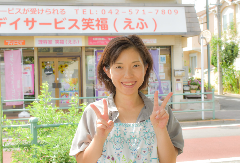 デイサービス笑福(介護職/ヘルパーの求人)の写真8枚目: