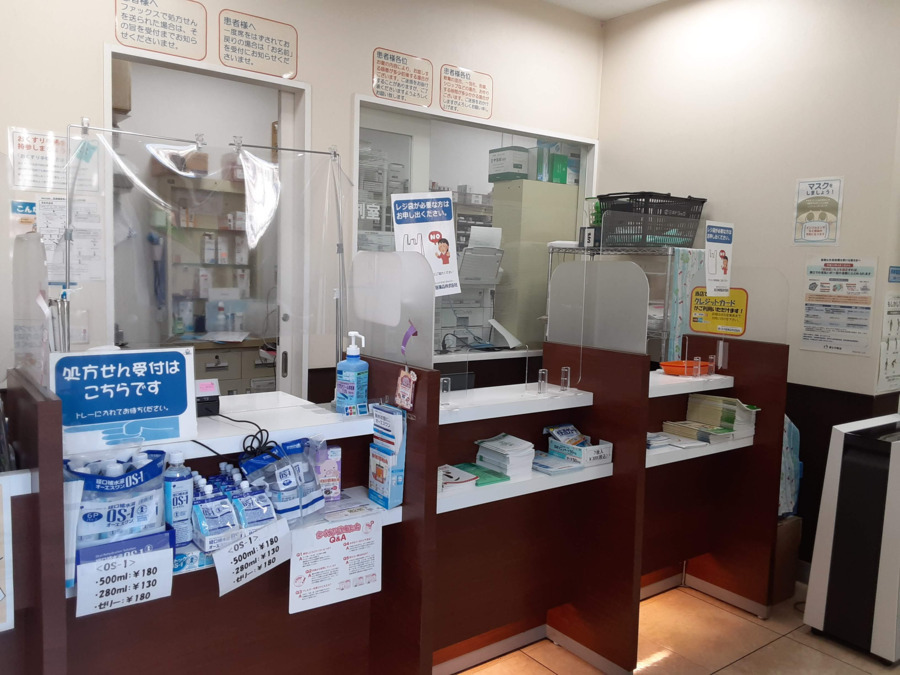 ミネ薬局 大森店（薬剤師の求人）の写真2枚目：