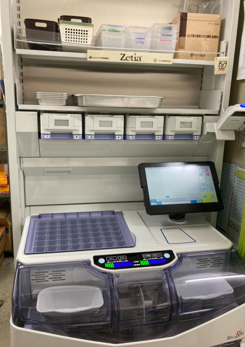 金太郎薬局 桃山台店（調剤事務の求人）の写真6枚目：自動分包機です