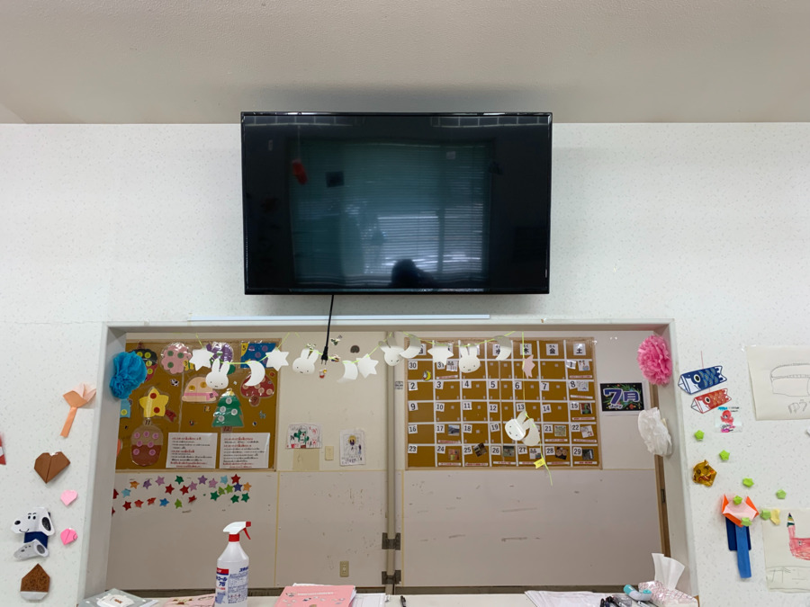 児童デイサービスかなむの写真15枚目：