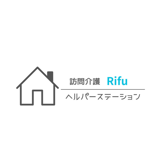 訪問介護リフの写真