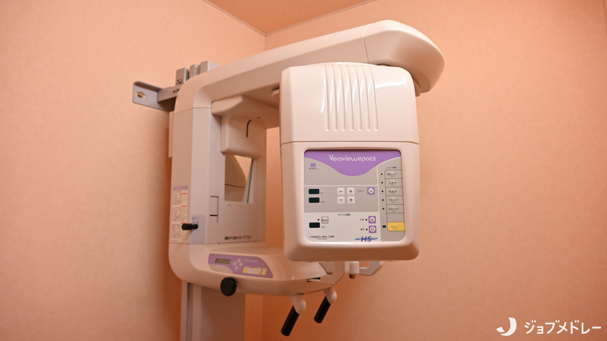 永島歯科医院（歯科助手の求人）の写真15枚目：放射線量の少ないデジタルX線を使用しています