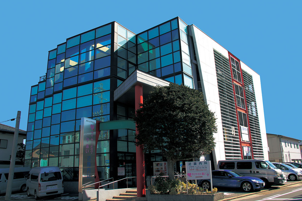 デイサービス・あいの写真