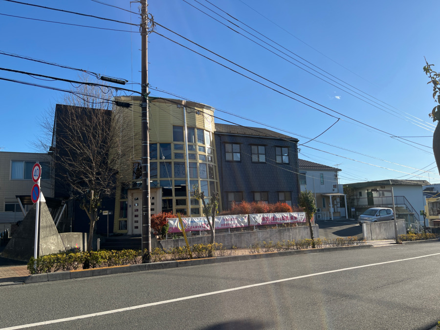 こぱんはうすさくら 昭島たなか教室(保育士の求人)の写真3枚目: