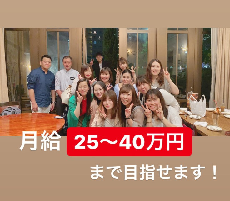 One's歯科クリニック(歯科衛生士の求人)の写真: