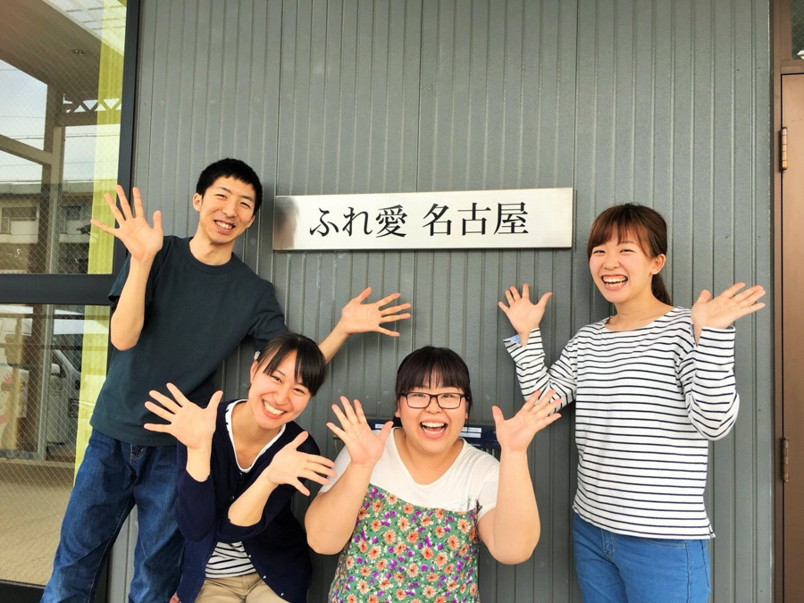 重症児デイサービスmeiの写真