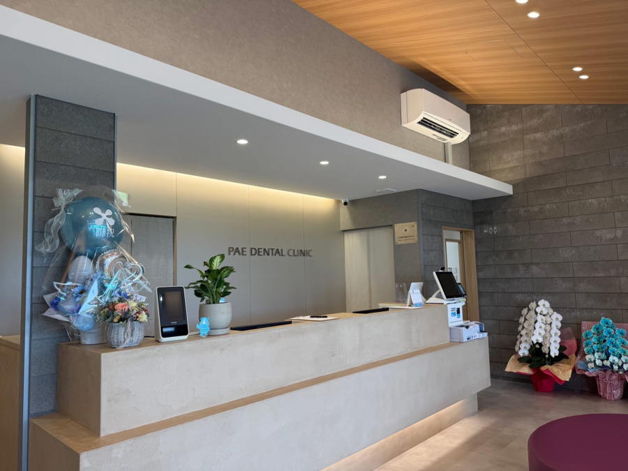 医療法人F＆A Smile　ペエ歯科クリニック（歯科助手の求人）の写真4枚目：