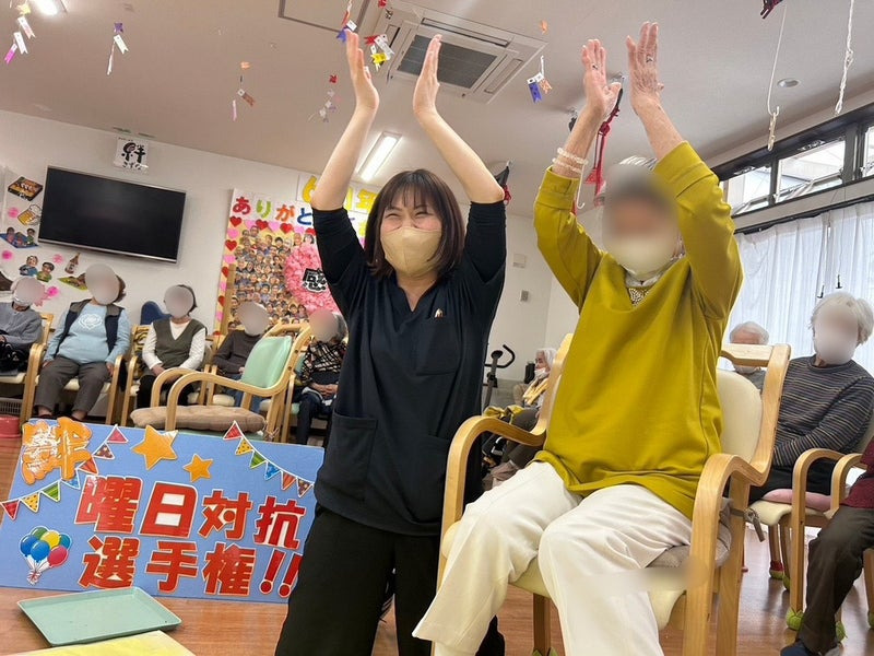 デイサービス絆　石津【2025年冬オープン予定】の写真4枚目：