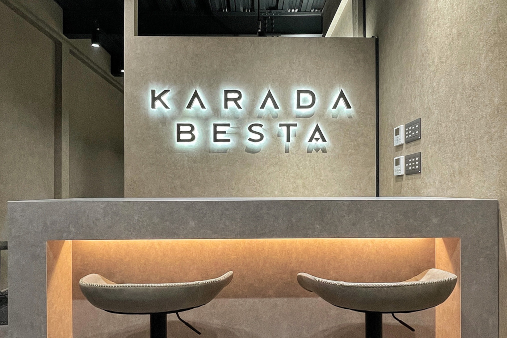 KARADA BESTA駒沢大学店の写真