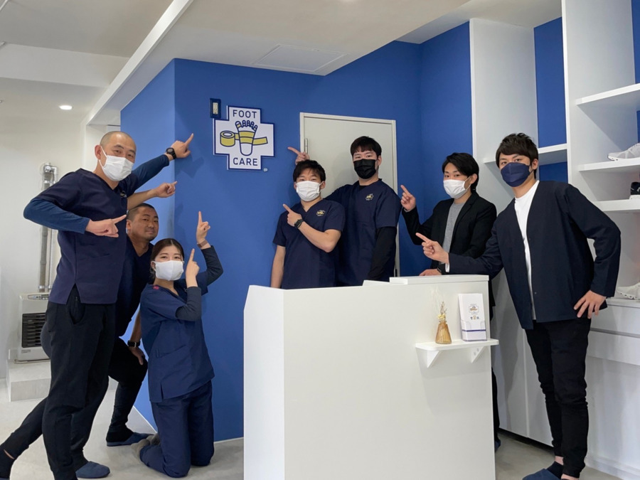 整足院 札幌大通り店の写真