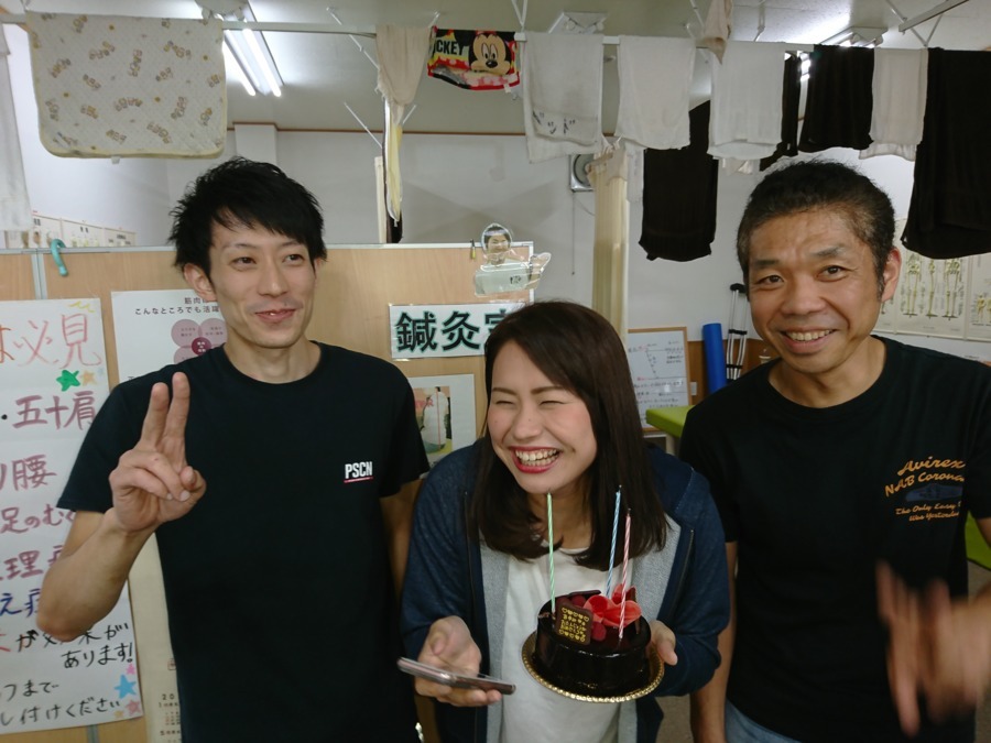 ひかり整骨院　（城山院）の写真6枚目：スタッフの誕生日会