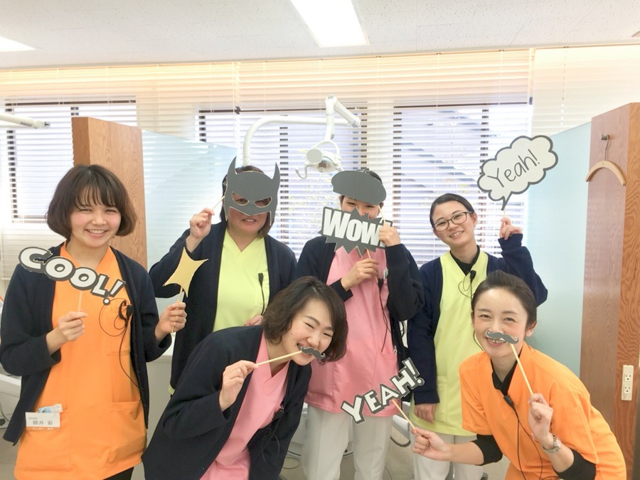 医療法人悠生会 宇川歯科の写真:一度見学にお越しください!