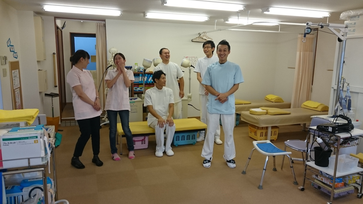 西橋本サンエール前整骨院の写真2枚目：