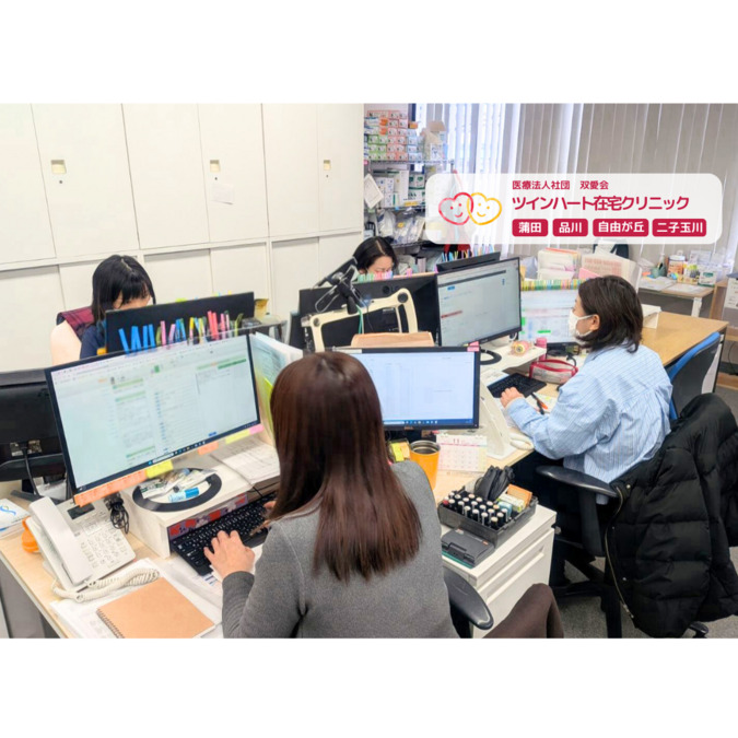 ツインハート在宅クリニック蒲田の写真