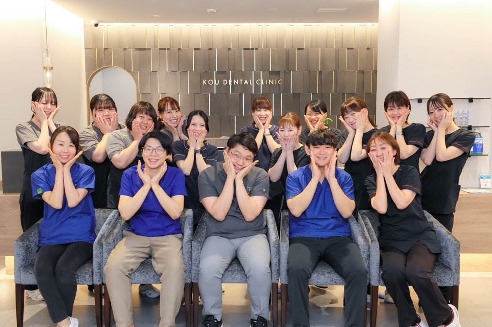 こう歯科矯正歯科（歯科衛生士の求人）の写真2枚目：